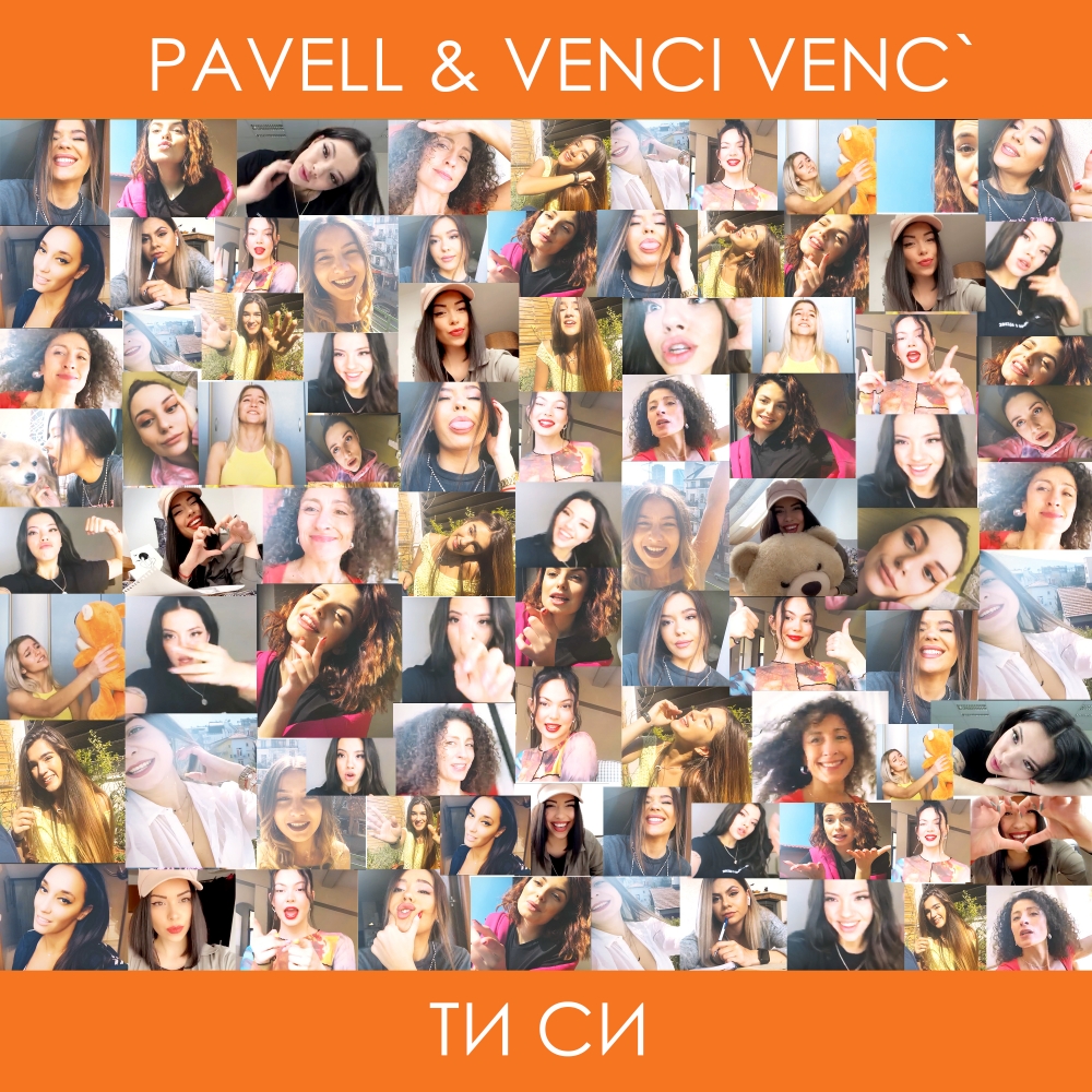 Pavell & Venci Venc’ с нов сингъл и видео без знанието им