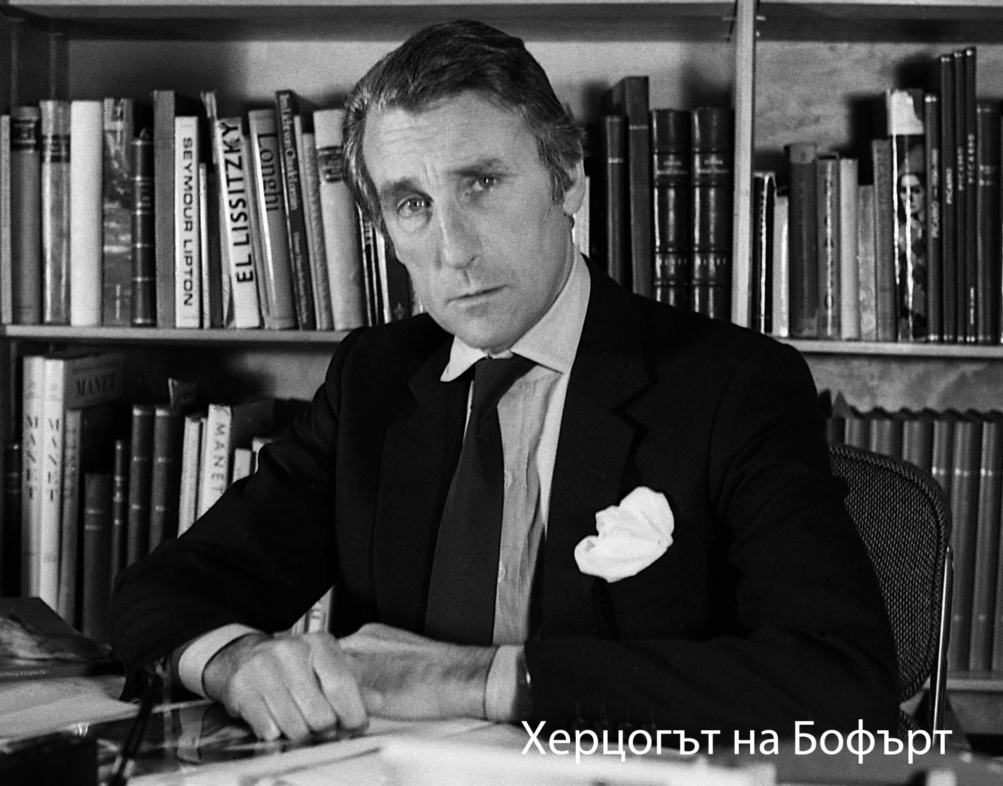 Най-красивите и богати хора на света на всички времена